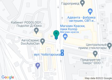 Ремонт Обуви на карте Ремонт Обуви на карте