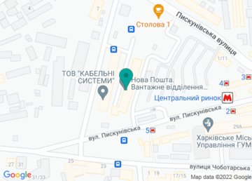 Экспресс-доставка «Новая почта», Отделение №140 на карте