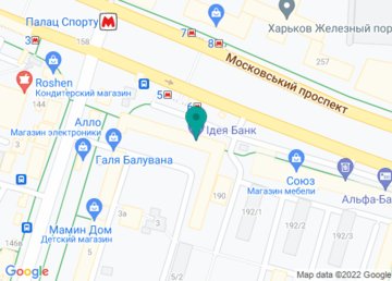 СЦ RemService на карте СЦ RemService на карте