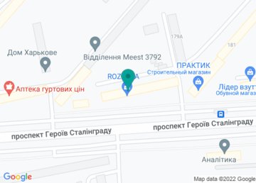 Мясо тут, сеть мясных магазинов на карте