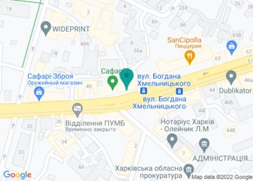 Ремонт Обуви на карте Ремонт Обуви на карте