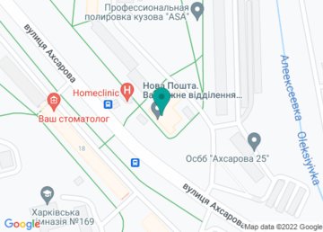 Укрпочта, отделение № 203 (Индекс 61203) на карте