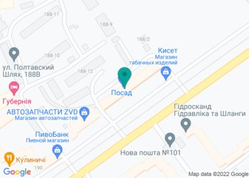 Укрпочта, отделение № 97 (Индекс 61097) на карте