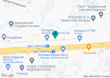 Укрпочта, отделение № 50 (Индекс 61050) на карте Укрпочта, отделение № 50 (Индекс 61050) на карте