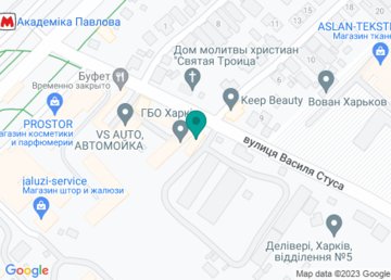 Укрпочта, отделение № 150 (Индекс 61150) на карте