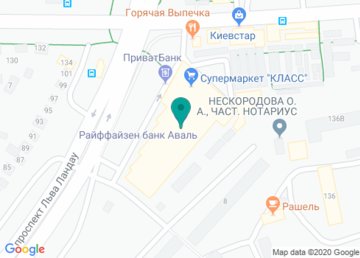 Люстры и торшеры в Классе на карте Люстры и торшеры в Классе на карте