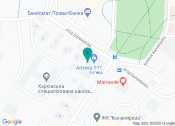 Харьковское областное бюро судебно-медицинской экспертизы (морг), филиал №1 на карте Харьковское областное бюро судебно-медицинской экспертизы (морг), филиал №1 на карте