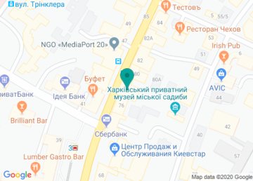 Прокуратура Киевского района города Харькова на карте