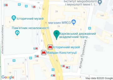 Харьковский Государственный Академический Театр Кукол им. В.А. Афанасьева на карте Харьковский Государственный Академический Театр Кукол им. В.А. Афанасьева на карте