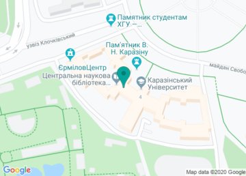 Центральная Научная Библиотека ХНУ им. В. Н. Каразина на карте