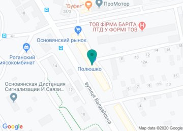 Библиотека-филиал № 29 для детей ЦБС Червонозаводского района на карте Библиотека-филиал № 29 для детей ЦБС Червонозаводского района на карте