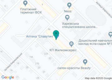 Мегабанк, Пункт приема коммунальных платежей №22 на карте Мегабанк, Пункт приема коммунальных платежей №22 на карте