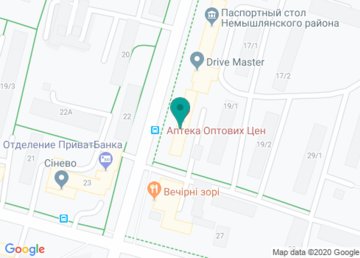 Мегабанк, Пункт приема коммунальных платежей №33 на карте Мегабанк, Пункт приема коммунальных платежей №33 на карте