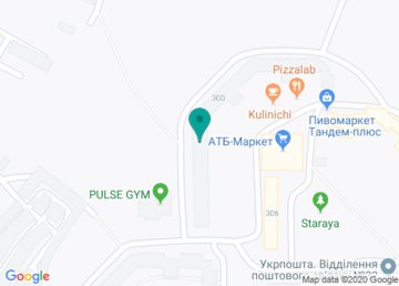 Мегабанк, Пункт приема коммунальных платежей №130 на карте