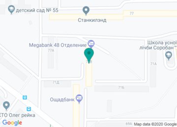 Мегабанк, Пункт приема коммунальных платежей №48 на карте Мегабанк, Пункт приема коммунальных платежей №48 на карте