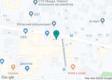 Мегабанк, Пункт приема коммунальных платежей №17 на карте