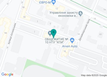 Общежитие № 10, НТУ «ХПИ» на карте