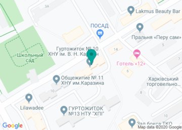 Общежитие № 10, Харьковский Национальный Университет им. Каразина (ХНУ) на карте