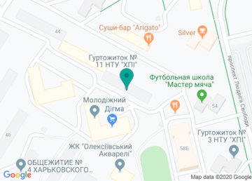 Общежитие № 11, НТУ «ХПИ» на карте