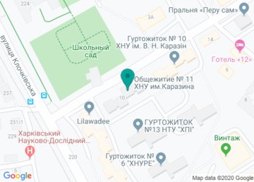 Общежитие № 11, Харьковский Национальный Университет им. Каразина (ХНУ) на карте