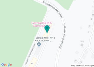 Общежитие № 4, Харьковский Национальный Автомобильно-Дорожный Университет (ХНАДУ) на карте