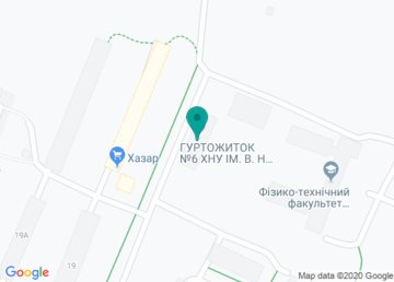 Общежитие № 6, Харьковский Национальный Университет им. Каразина (ХНУ) на карте