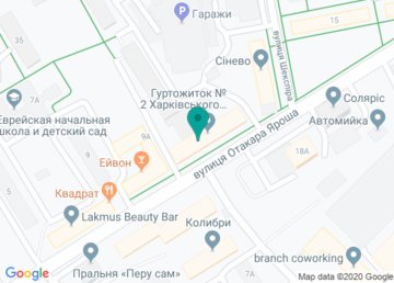 Студенческий городок, Харьковский Национальный Университет им. Каразина (ХНУ) на карте