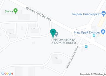 Общежитие № 2 «Полюс», Харьковский Национальный Экономический Университет (ХНЭУ) на карте Общежитие № 2 «Полюс», Харьковский Национальный Экономический Университет (ХНЭУ) на карте