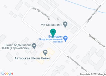 Детский сад авторской школы Бойко, Boiko Садик на карте Детский сад авторской школы Бойко, Boiko Садик на карте