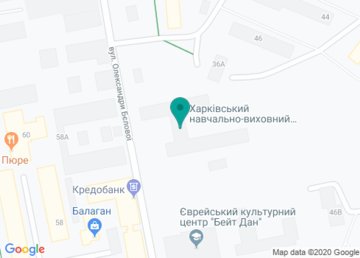 Харьковский учебно-воспитательный комплекс № 45 «Академическая гимназия» на карте