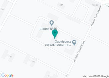 Специальная общеобразовательная школа-интернат I–II ступеней № 55 для детей с нарушениями умственного развития на карте Специальная общеобразовательная школа-интернат I–II ступеней № 55 для детей с нарушениями умственного развития на карте