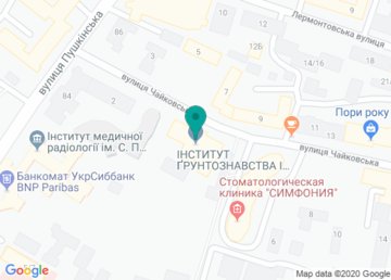 Национальный научный центр «Институт почвоведения и агрохимии им. О.Н. Соколовского» на карте Национальный научный центр «Институт почвоведения и агрохимии им. О.Н. Соколовского» на карте