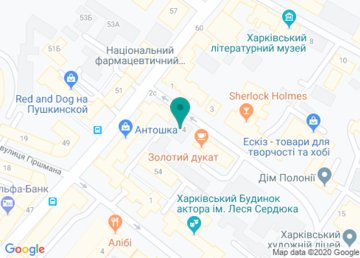 Радиоастрономический институт НАН Украины на карте