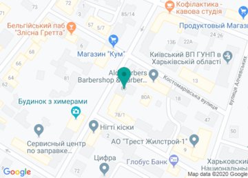 НИИ Государственного строительства и местного самоуправления Национальной академии правовых наук Украины на карте НИИ Государственного строительства и местного самоуправления Национальной академии правовых наук Украины на карте