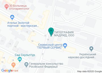 Украинский НИИ огнеупоров им. А.С. Бережного на карте