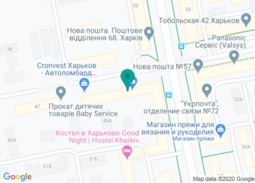 Мамин Дом, детский магазин на проспекте Науки на карте