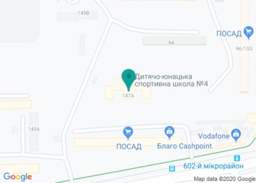 Айкидо «Айкикай Харьков» на карте