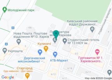 Институт последипломного образования Юридического университета имени Ярослава Мудрого на карте