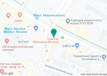 Харьковский городской благотворительный приют для животных «Дружок» на карте Харьковский городской благотворительный приют для животных «Дружок» на карте