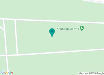 Кладбище № 5 на карте