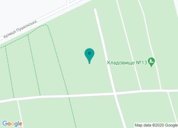 Кладбище № 13 на карте