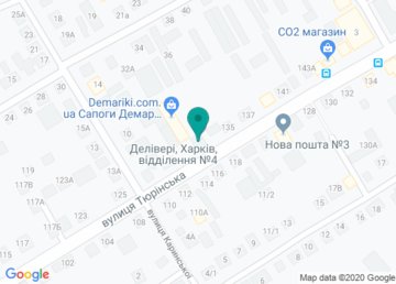 Транспортно-экспедиционная компания «Деливери», Харьков-4 на карте Транспортно-экспедиционная компания «Деливери», Харьков-4 на карте