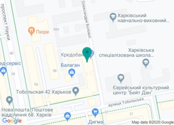 Фирма «Good Pack» на карте