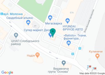 Компания ООО «ХарьковЭнергоСтройКомплект» на карте Компания ООО «ХарьковЭнергоСтройКомплект» на карте