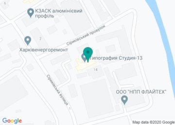 Типография «Студия 13» (Студия-XIII) на карте