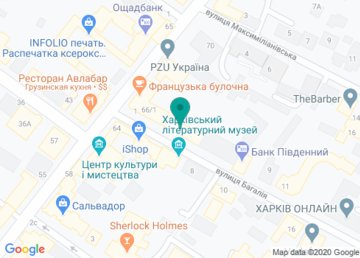 Сеть магазинов «Дом кофе» на Пушкинской на карте Сеть магазинов «Дом кофе» на Пушкинской на карте