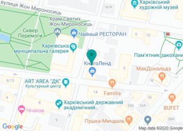 Сеть книжных магазинов «Книголенд-Дом учителя» на карте Сеть книжных магазинов «Книголенд-Дом учителя» на карте