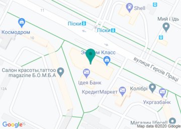 Магазин канцтоваров «Тополек» 10Ф на карте