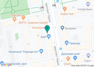 Магазин кондитерских изделий «Красный маг» на карте Магазин кондитерских изделий «Красный маг» на карте