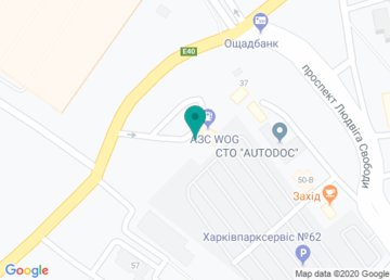 Автозаправочная станция «WOG» (АЗС) на карте